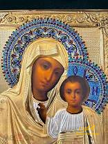 Икона " Казанская Пресвятая Богородица" С.Г. Кон. XIX - нач.XX в.