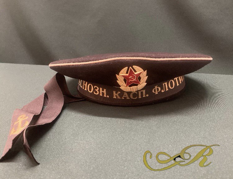 Бескозырка Краснознаменный Каспийский флот.