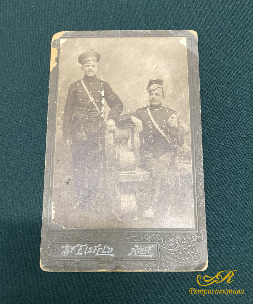 Фото «Военные»