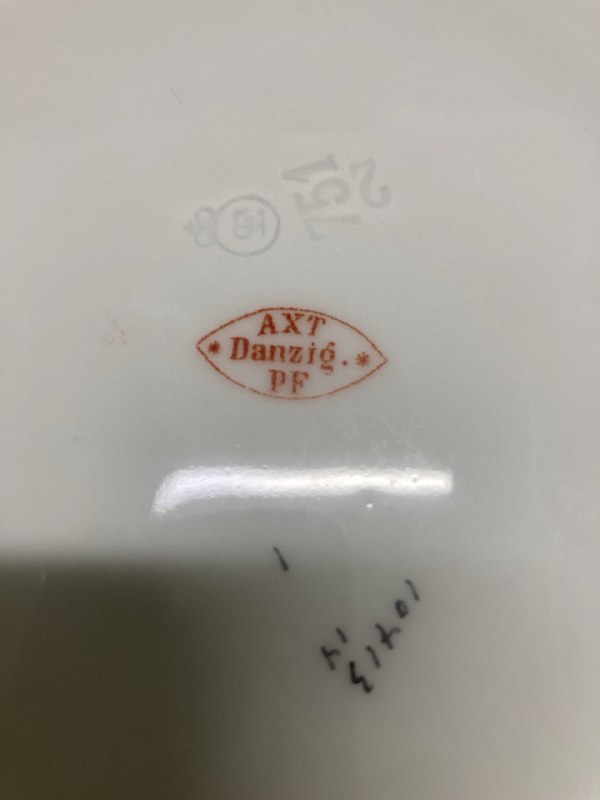 Фарфоровое блюдо.  Европа Данциг , 1920 -1939 г.г.