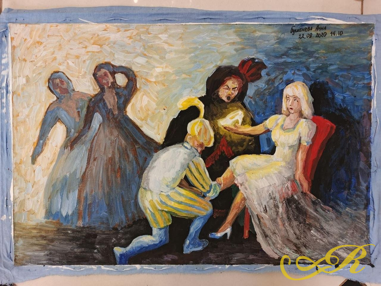 Рисунки,картины  студентов КХУ.  Н.И. Фешина. Бушенева Анна. 22.08.2020г. 14:10. Бумага, акварель, карандаш. 44*65,5см.