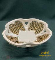 Фарфоровая вазочка для конфет, печенья. Кировский фаянсовый завод. СССР.