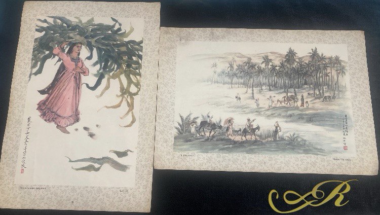 Репродукции 1957 г. рисунков  худ. Ши Лу и Чжао Ван - юнь.