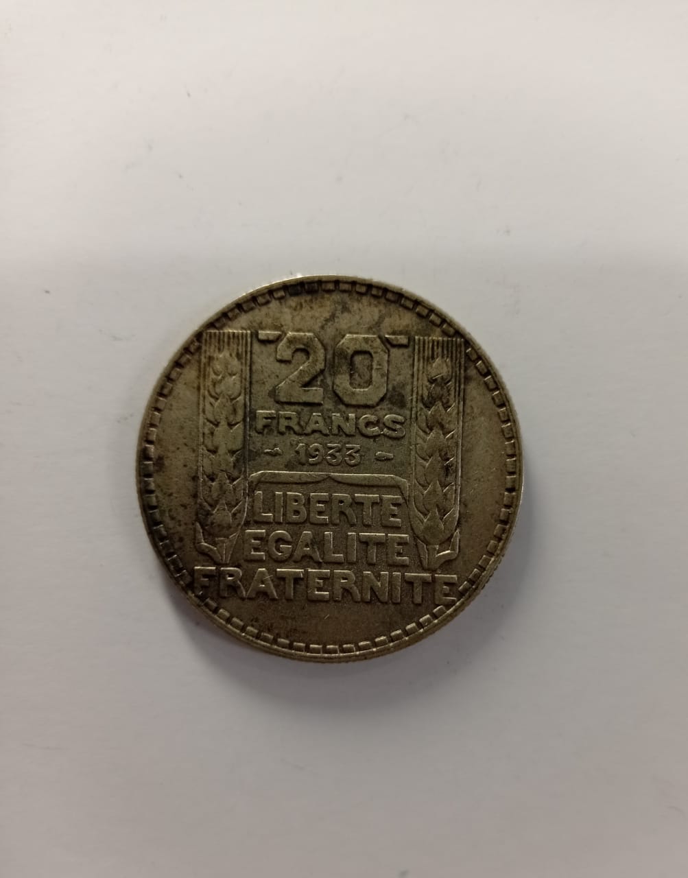 20 франков, Франция, 1933 г.