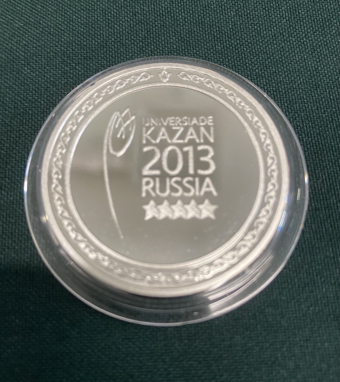 Коллекция медалей Универсиада  2013 г. 5 шт.