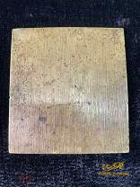 Икона Неопалимая Купина. Бронза, эмаль. XIX в.