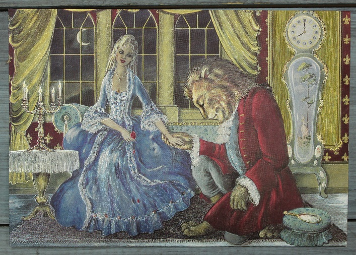 Открытка "Красавица и чудовище", Англия, кон. ХХ в.