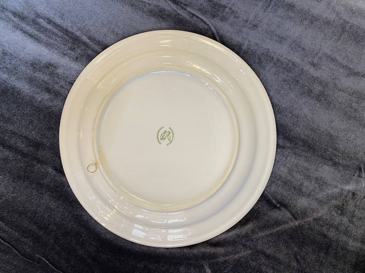 Фарфоровая тарелка подвесная  Азнакаево.