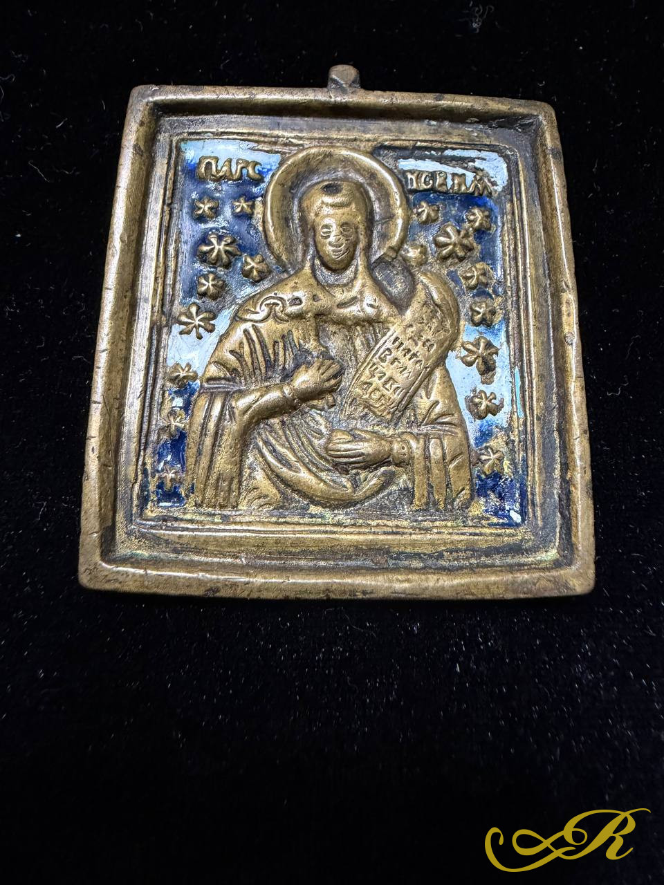 Бронзовая икона «Святая Параскева Пятница» с эмалью Россия, конец XIX — начало XX века