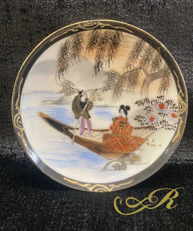 Тарелочка Япония, 50-е г.