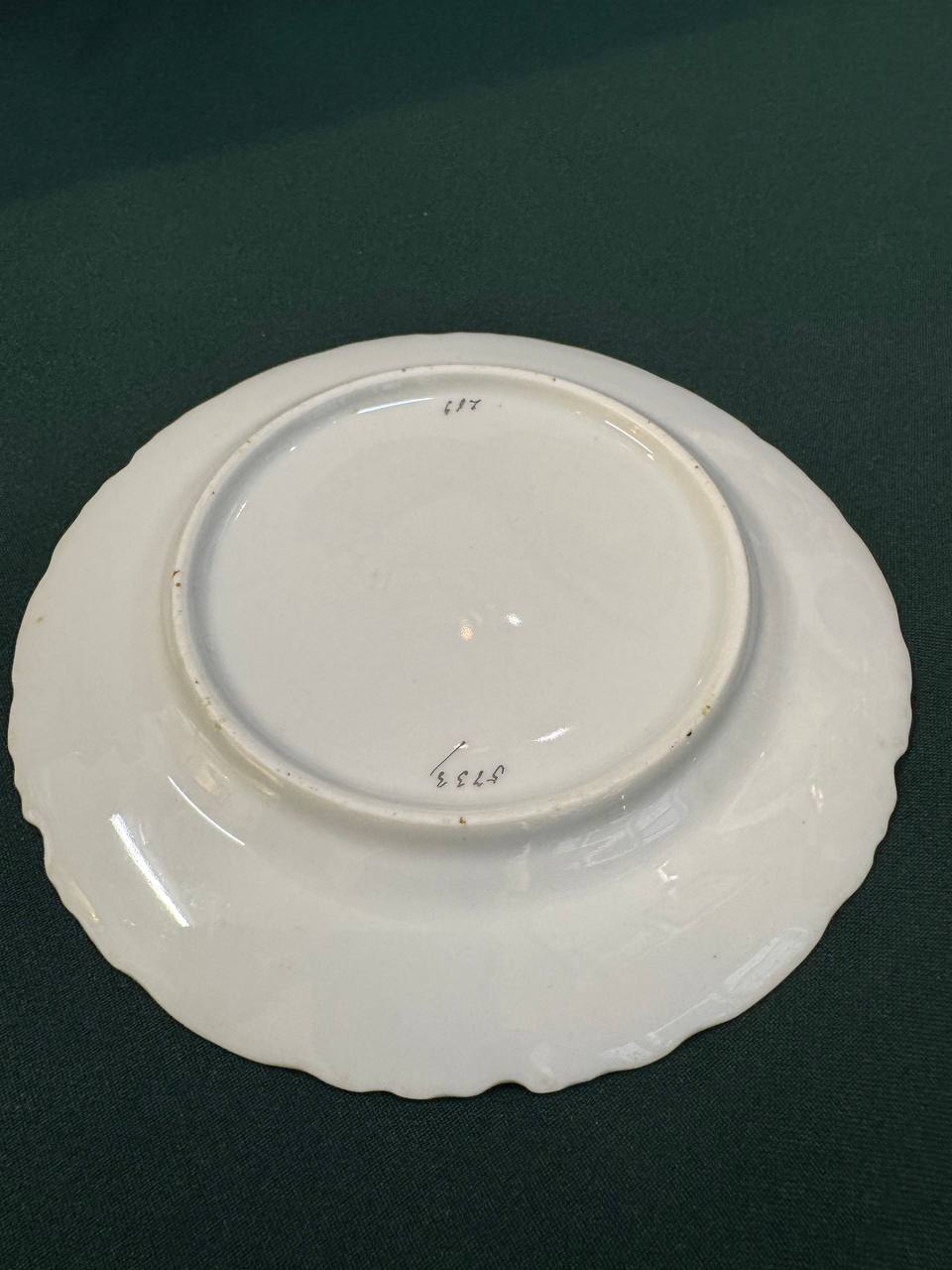 Фарфоровая тарелка Кузнецов, ГАРДНЕР, Ранние СОВЕТЫ? без КЛЕЙМА