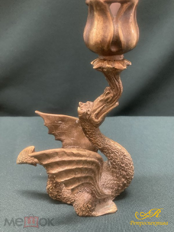 Бронзовый подсвечник «Дракон» 17,5 см. бронза.