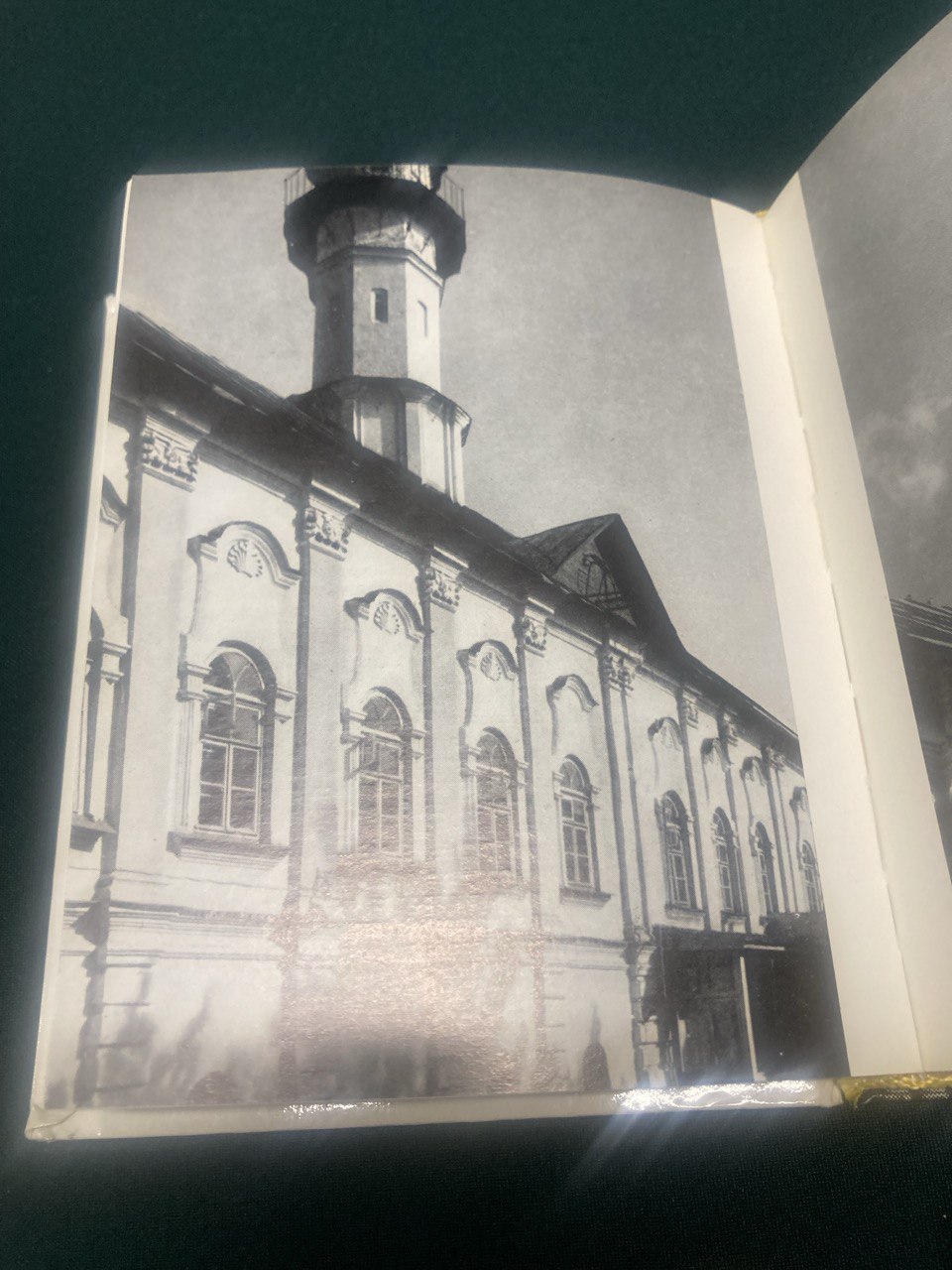 Великие Булгары. Казань. Свияжск.Москва 1978 г. М.Фехнер