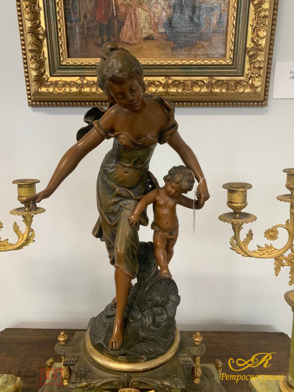 Каминный сет: часы с канделябрами.Огюст Моро. XIX век Бронза, шпиатр, оникс, золочение.