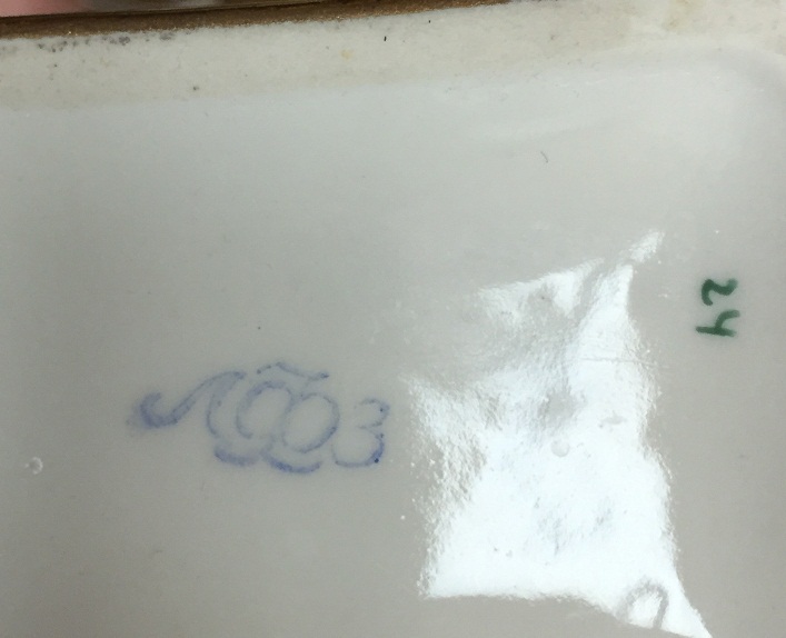 Фарфоровый графин "Адмиралтейство. 250 лет. Ленинград" ("Юбилейный"), СССР, 1953 г.