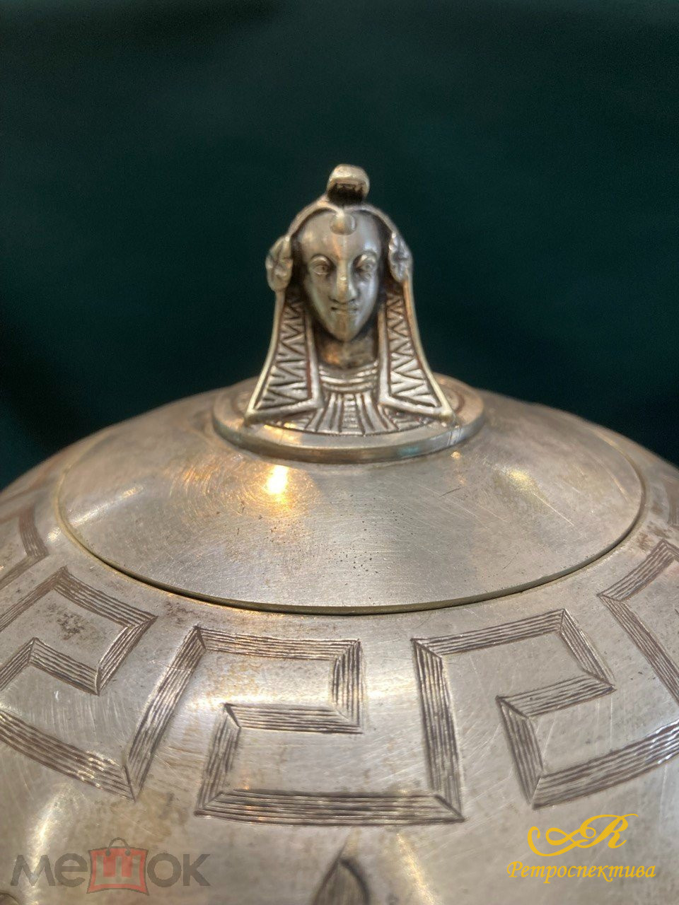 Бульотка. Египетский мотив.Глубокое серебрение. Англия кон.XIX - нач.XX в.в.