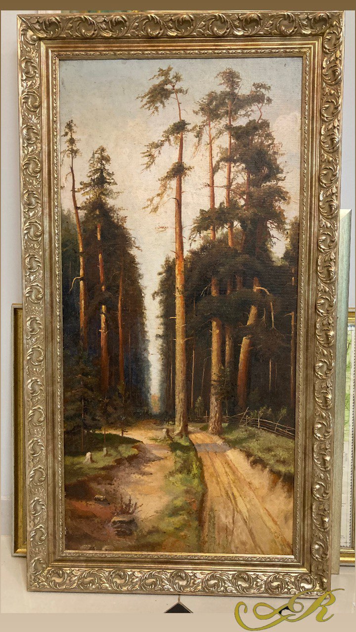 Картина " Лес" неизвестный художник.