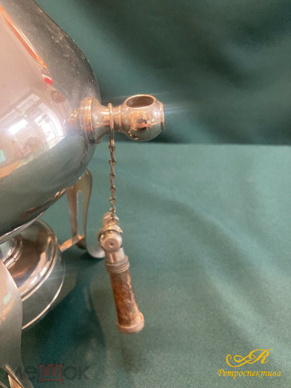 Бульотка со свистком, на спиртовке. Англия.