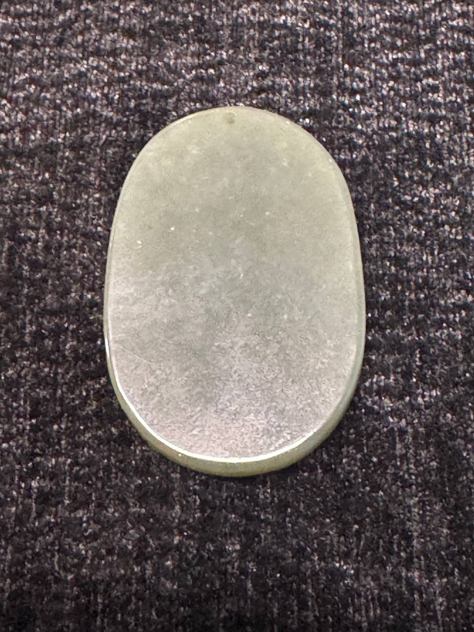 Кулон из нефрита. "Дракон", Китай 1950 года