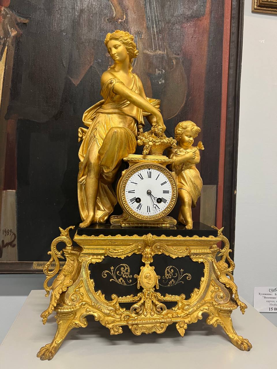 Каминные часы с боем FRUNFAUT,Фран ция 19 век .