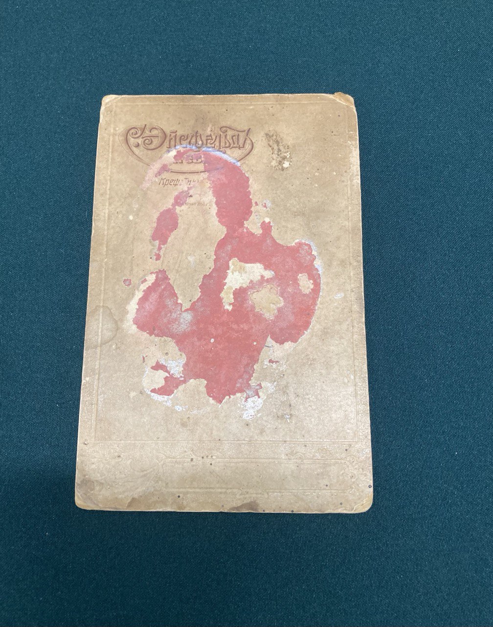 Фото «Военные»