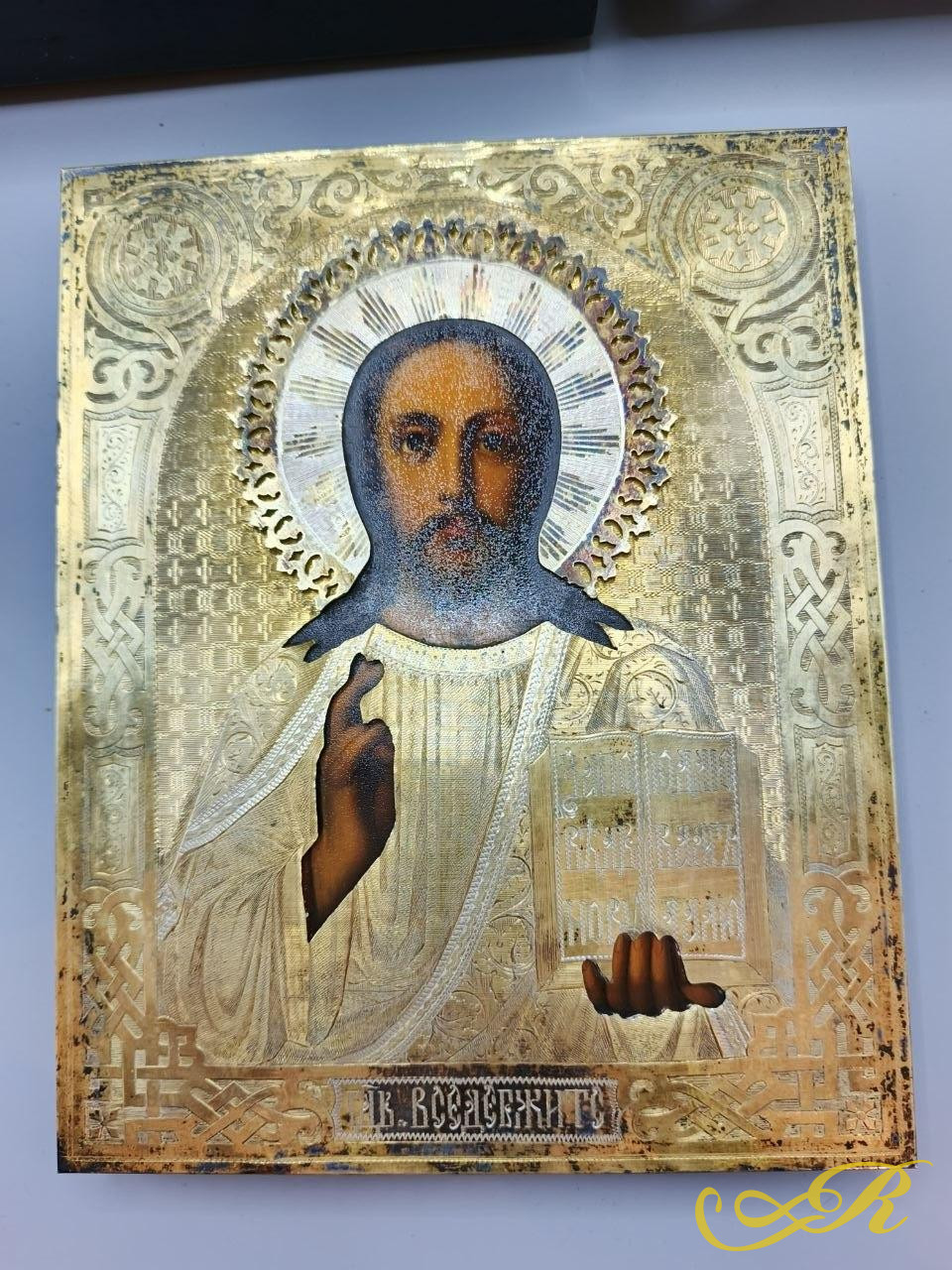Икона " Господь Вседержитель"  Москва. 22*18, серебро 84 проба. XIX в
