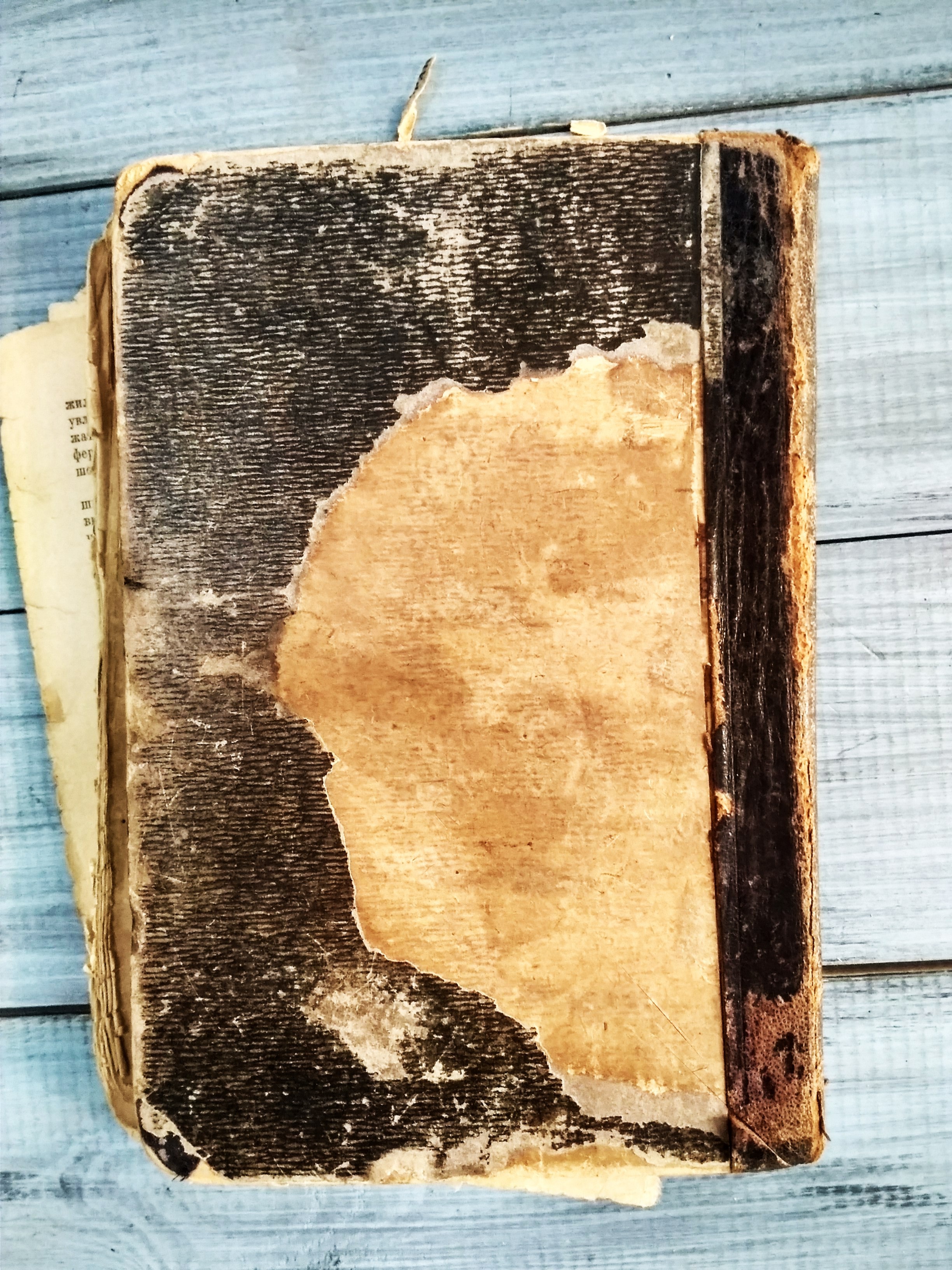 Роман А. Дюма "Анж Питу" автор ЖЖ Руссо