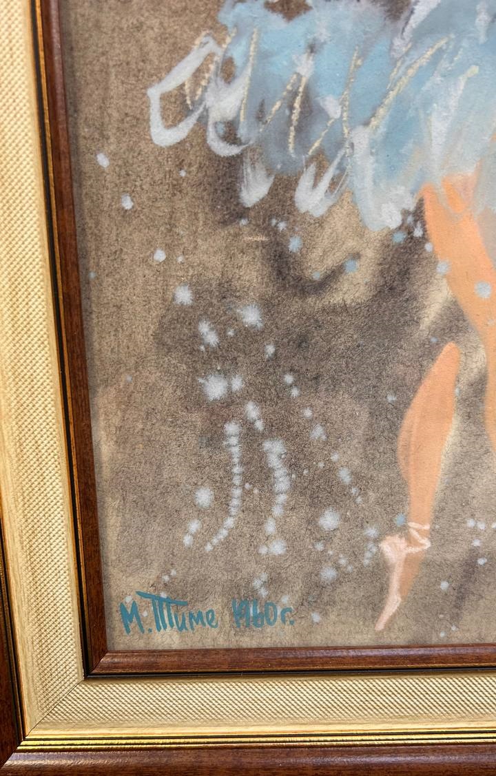 Картина "Балерина", 1960 г, художник М.Тиме