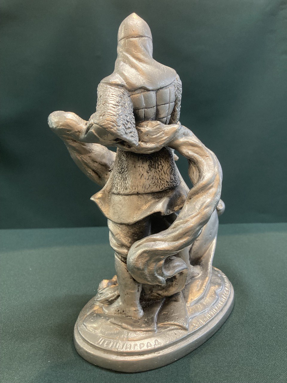 Скульптура " Руслан и Черномор" силумин.