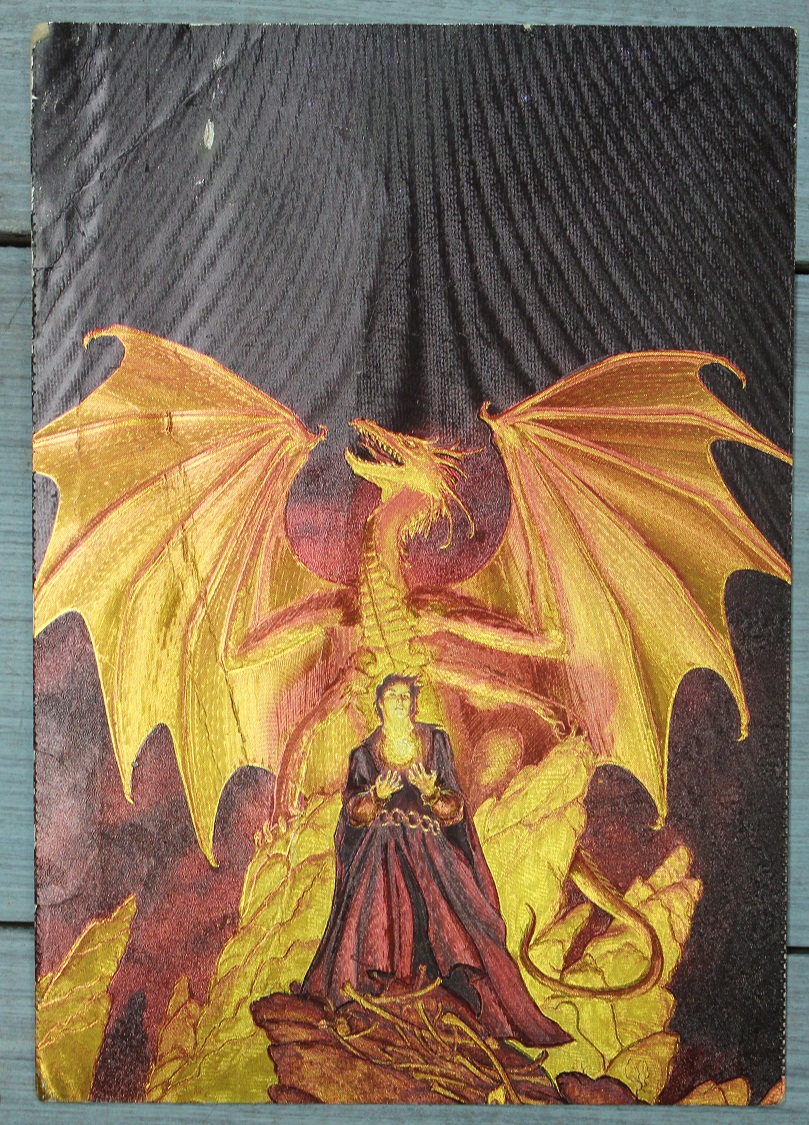 Открытка "Огненный дракон", Англия, кон. ХХ в.