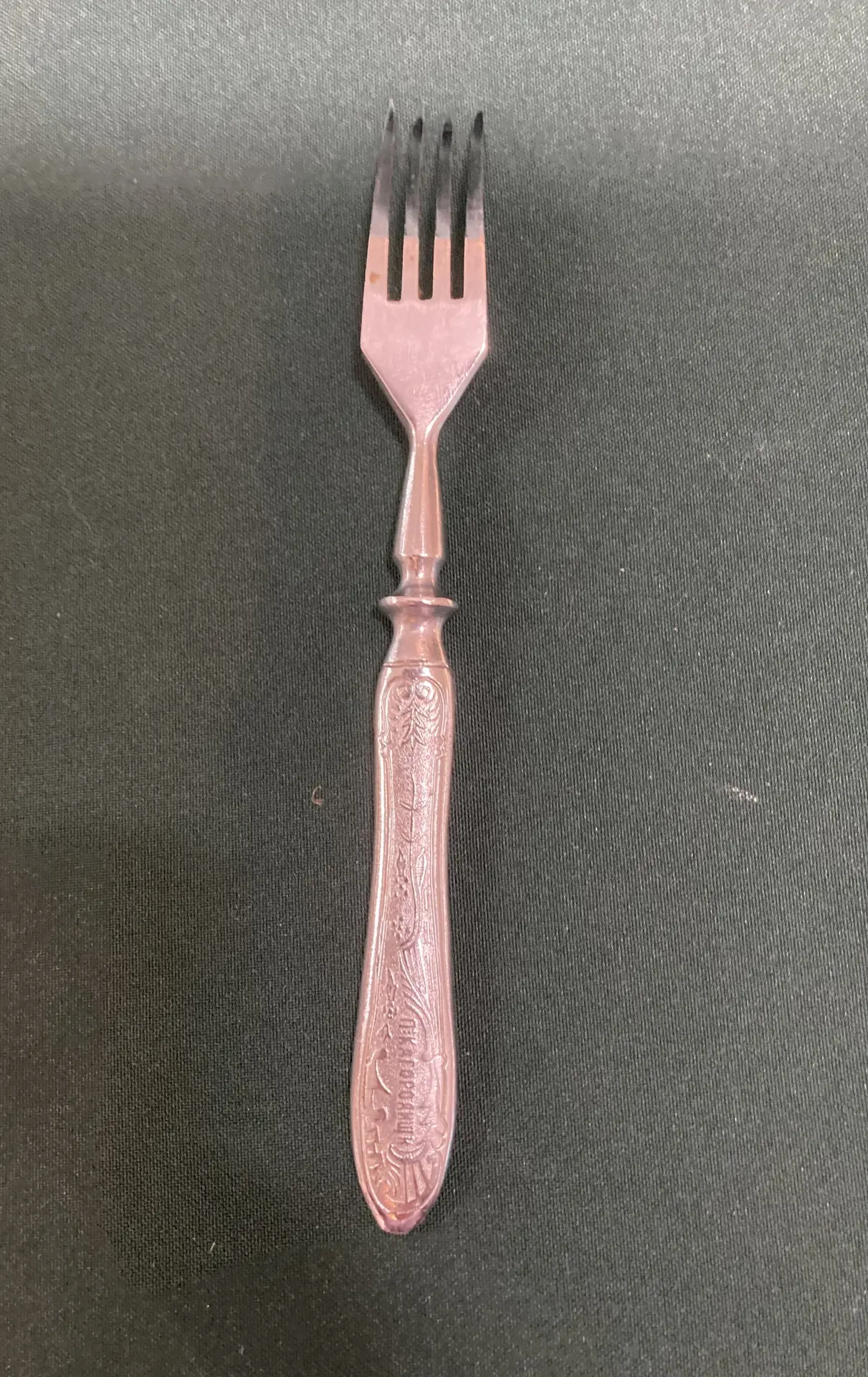 Вилка ПЕК.д ГОРОДИЩИ. 1 шт. Ранние советы.СССР. 