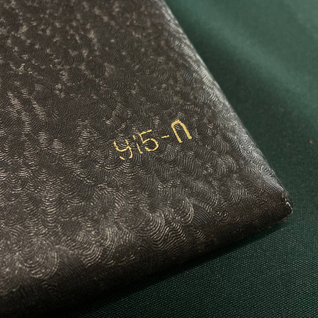 "Готовальня" У15-Л.