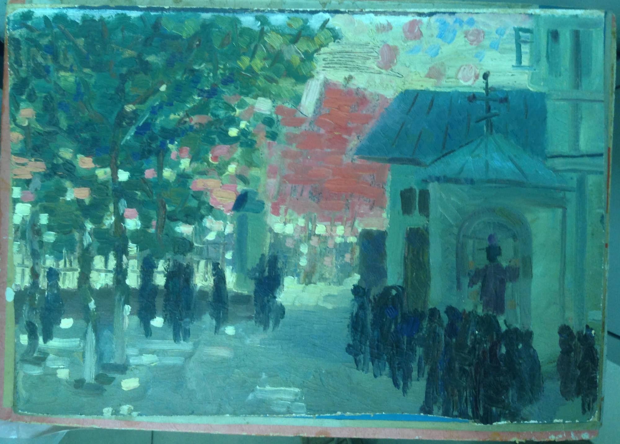 Картина "Первомай"