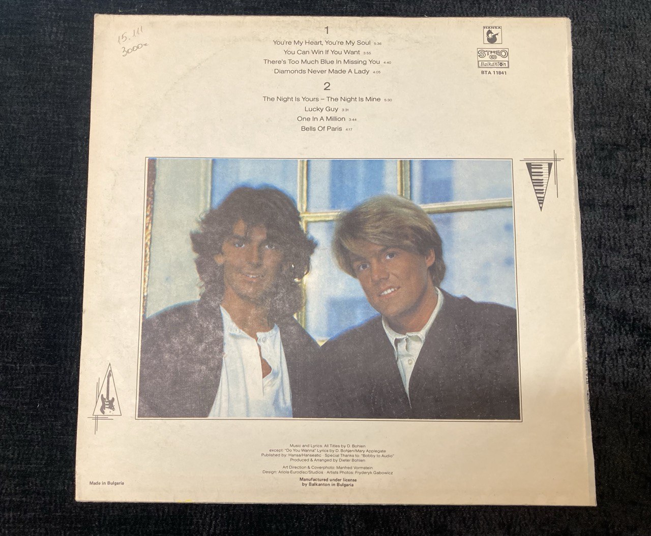 Пластинка  Modern Talking " The 1st Album"