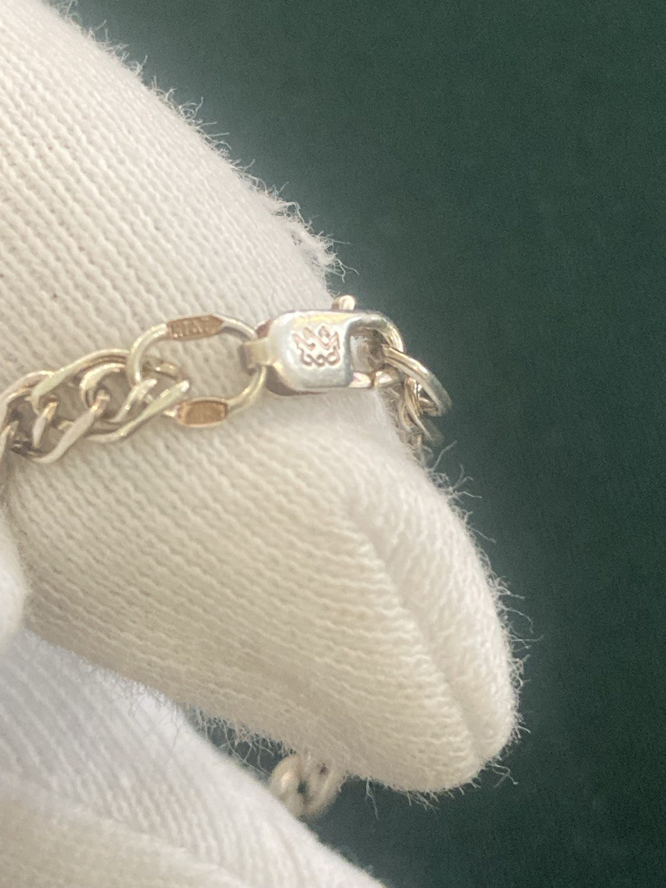 Серебряный браслет 3,3 гр. 925 пр.19 см.