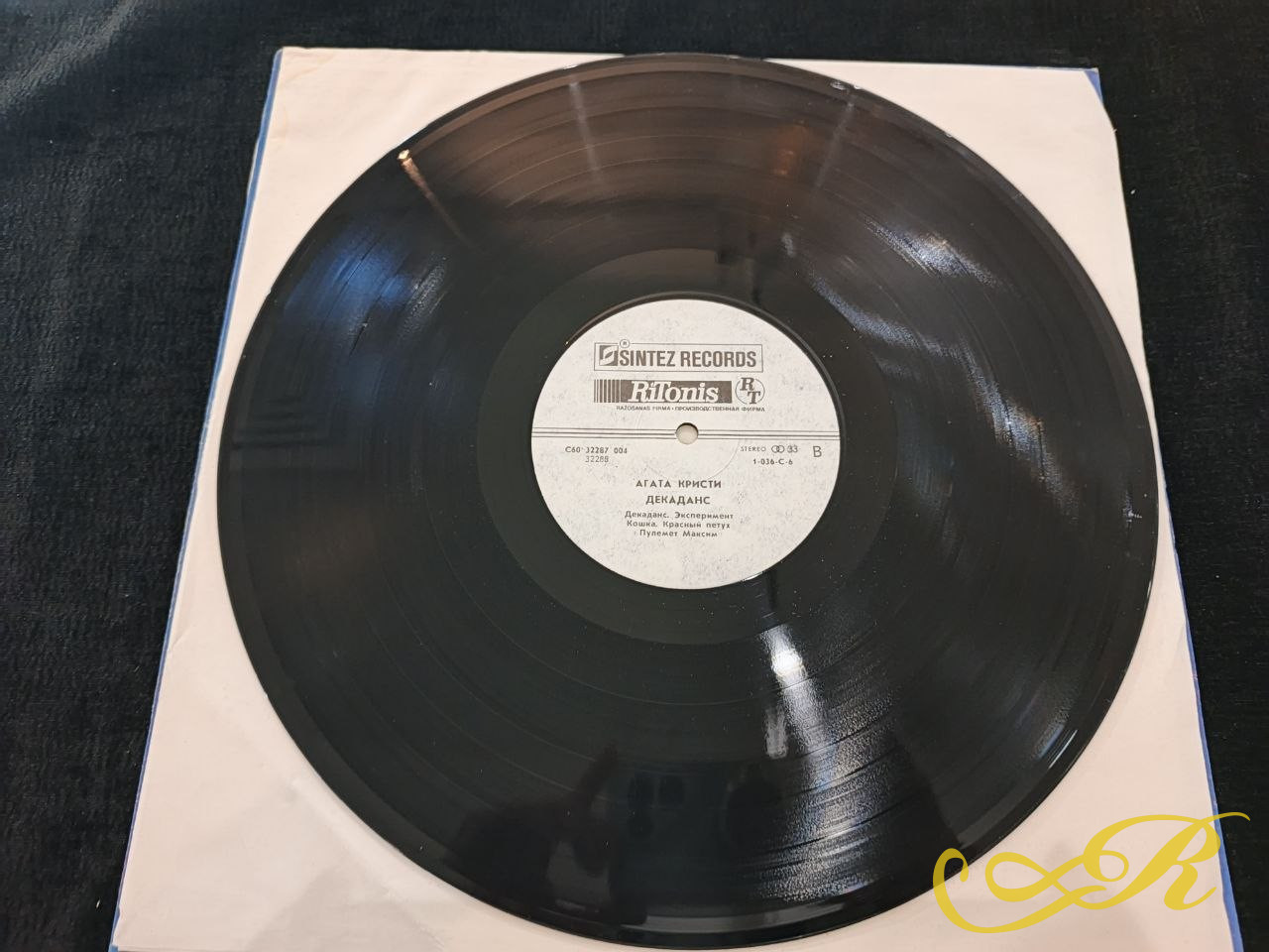  Агата Кристи - Декаданс USSR / 1991 / NM- / NM- виниловая пластинка LP