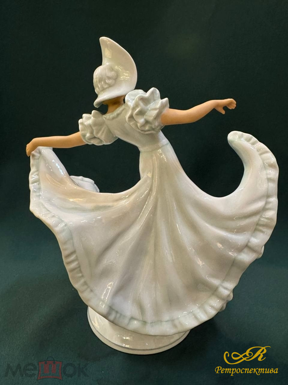 Фарфоровая статуэтка "Танцующая девушка." Германия клеймо Schaubach Kunst.