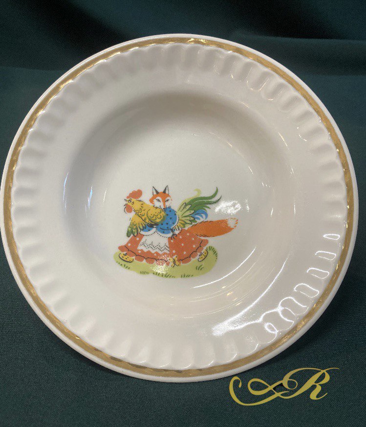 Тарелка суповая детская. СССР.