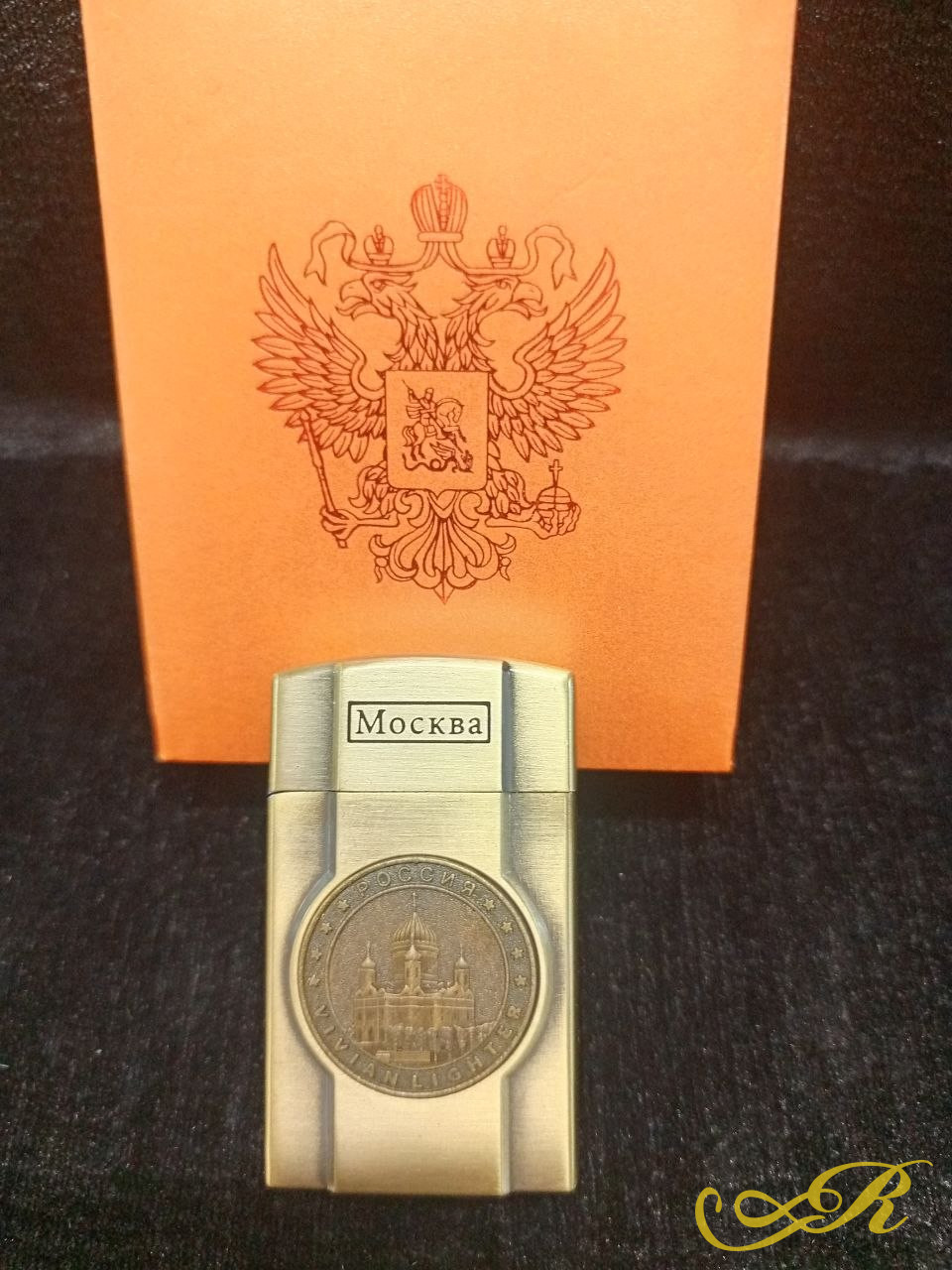  Зажигалка, с изображением Храма Христа Спасителя в Москве