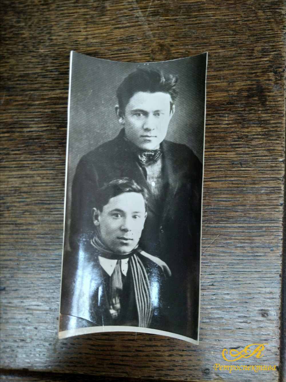 Фотография Мусы Джалиля с его автографом, 1928 г.