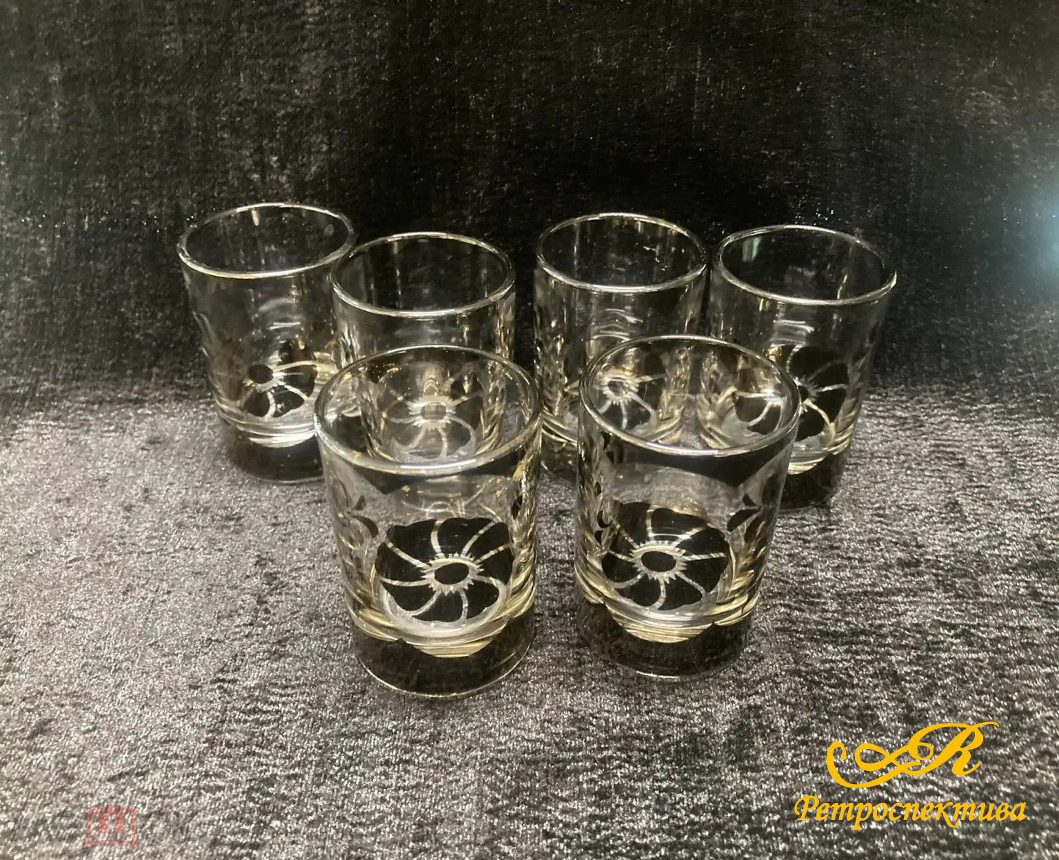 Стеклянные рюмки с толстым дном. 6 шт.СССР.