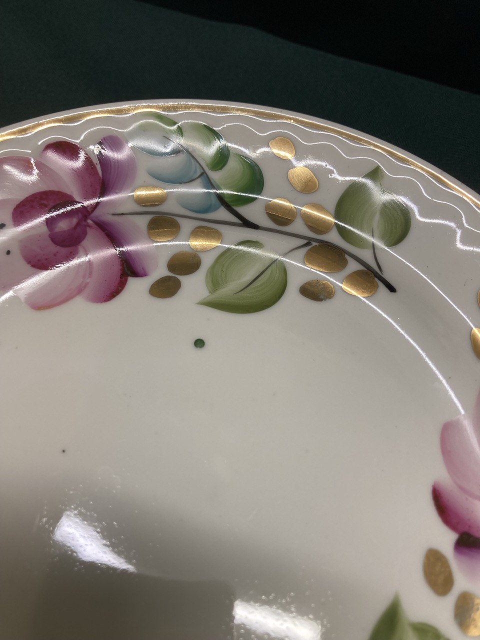 Фарфоровый чайный сервиз. Прокопьевский ФЗ.  СССР.