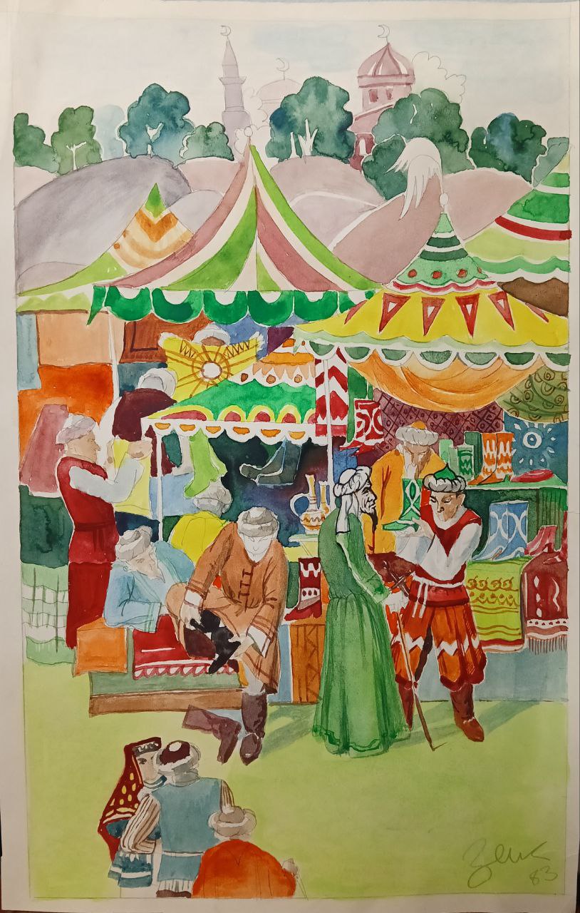 Картина " Татарская ярмарка" 1983г. Закиров А.М. Бумага\акварель\карандаш.  Размер:35,5х22,5см.