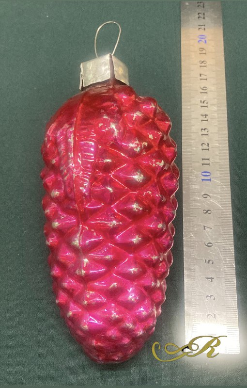 Елочная игрушка - гигант  "Шишка" Кремлевская.  16 см. СССР