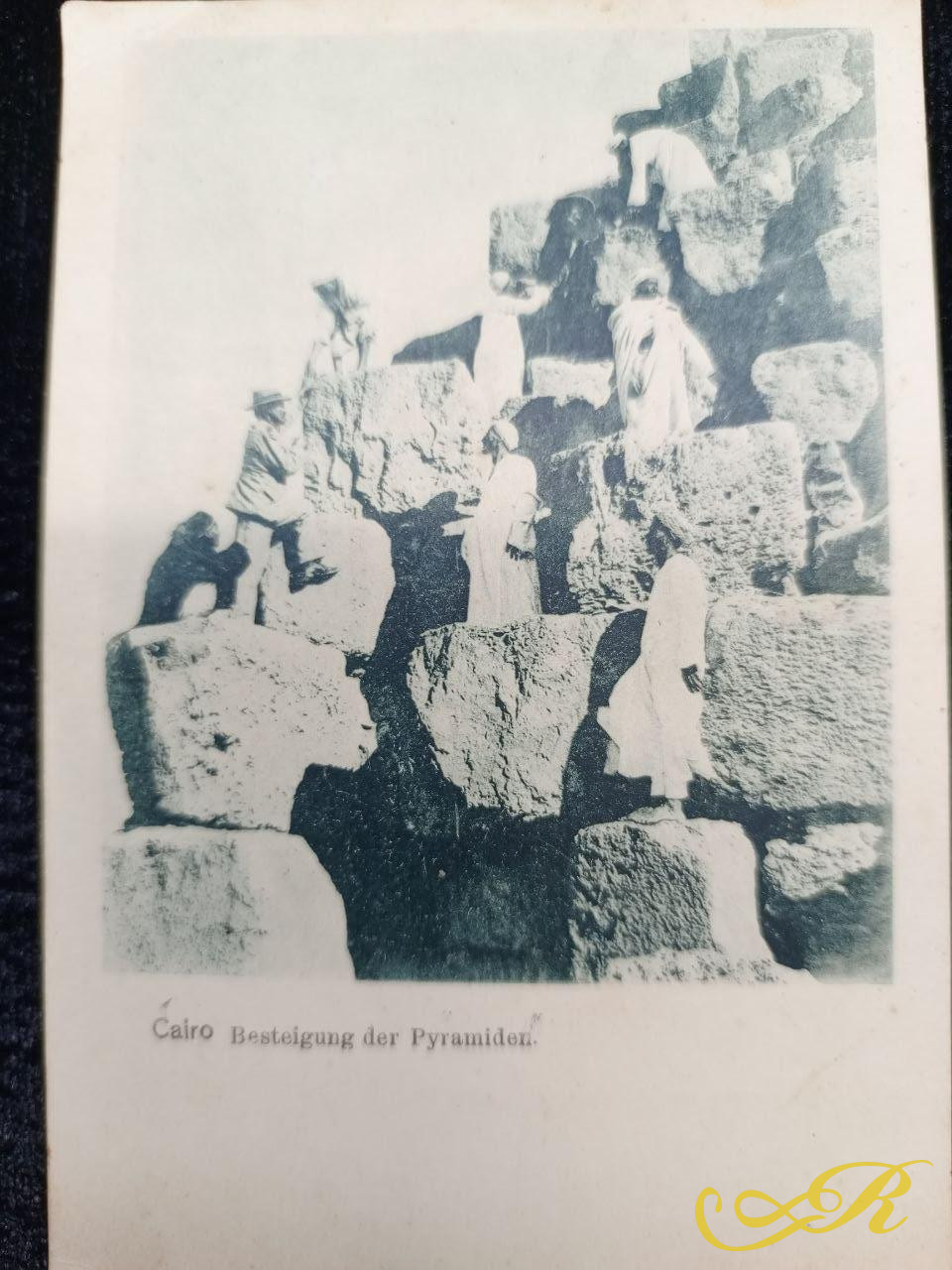  Открытка Великая пирамида Гизы