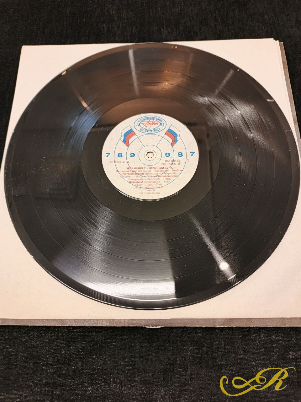 LP Deep Purple - Несущий Бурю USSR / 1991 / NM / NM