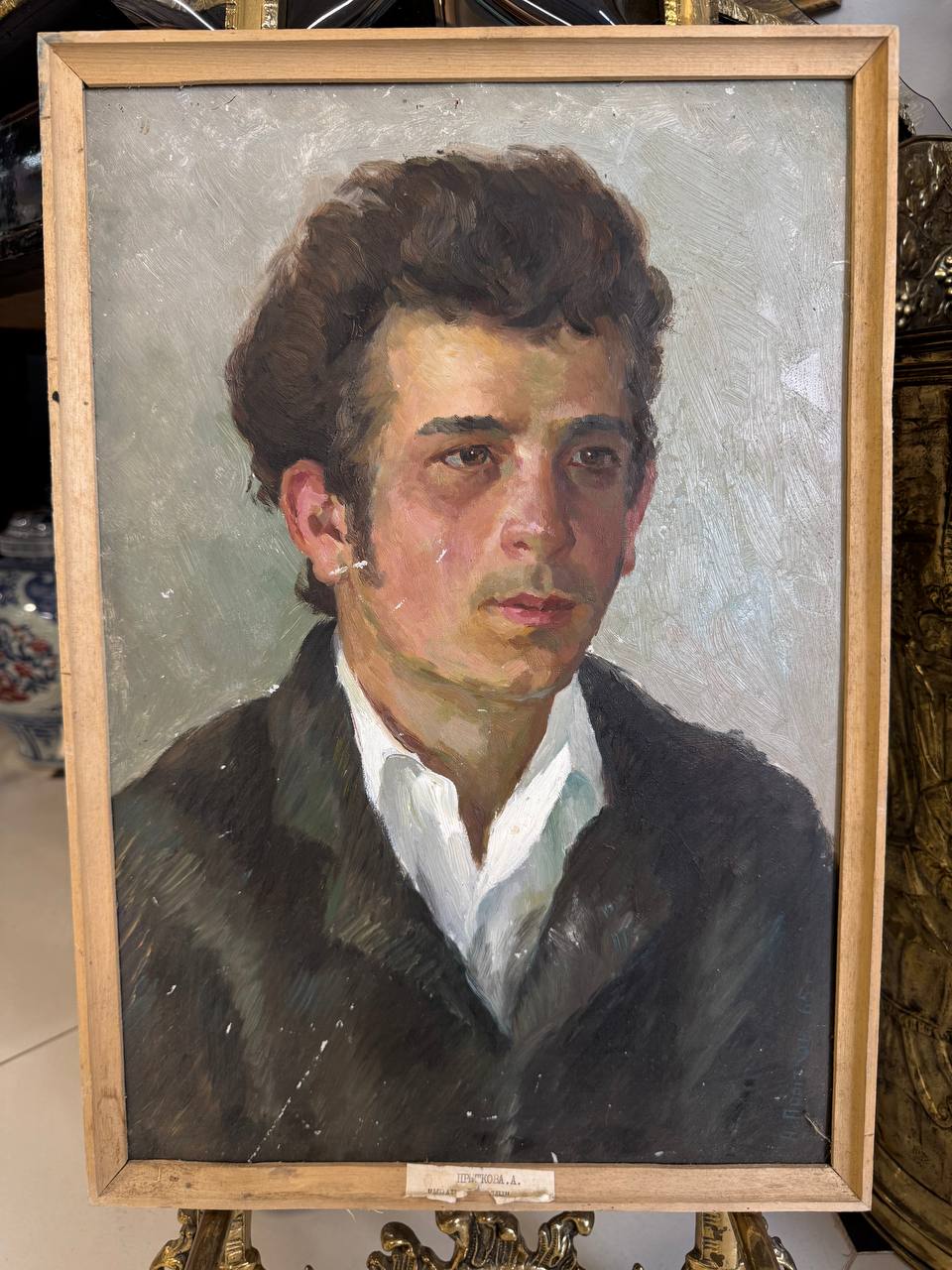 РАСАРОДАЖА! Портрет " Иван Ре...ин" Прытков А. 1965 г. Картон, масло. 49,5 х 34,5 см.