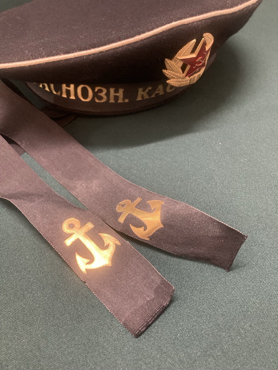 Бескозырка Краснознаменный Каспийский флот.