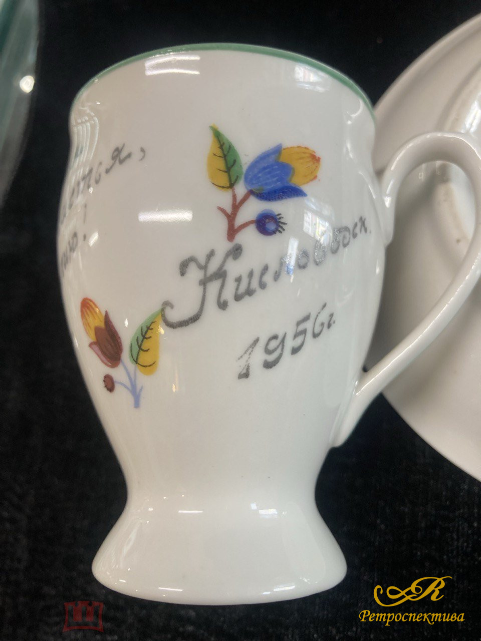 Фарфоровая кофейная пара Песочное 55г. (Подписная)