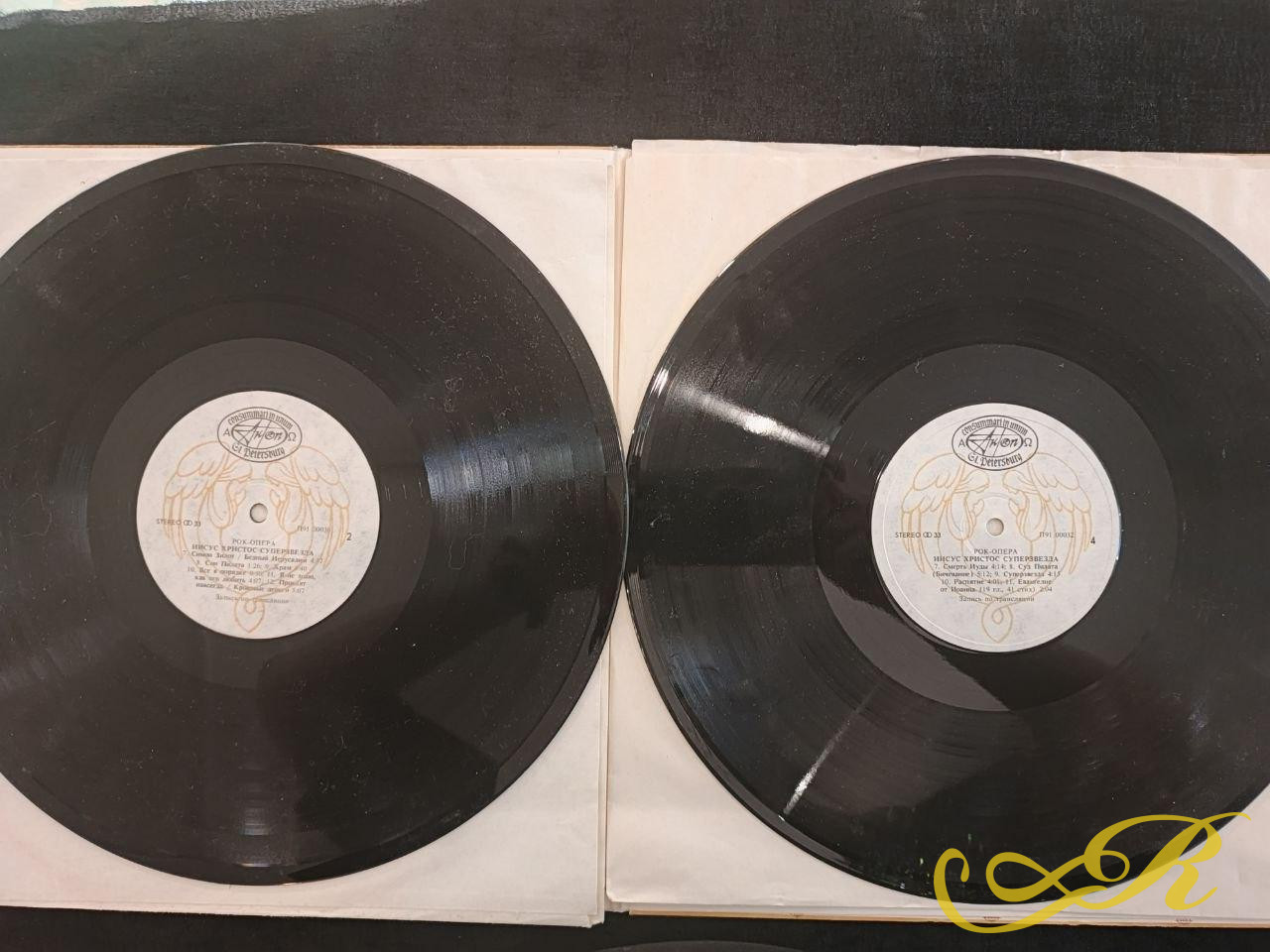  Jesus Christ Superstar. Иисус Христос Суперзвезда 2LP. Рок-опера